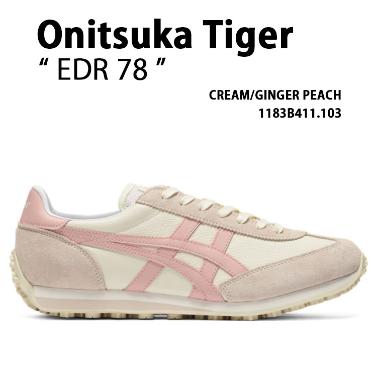 Onitsuka Tiger オニツカタイガー スニーカー EDR 78 CREAM