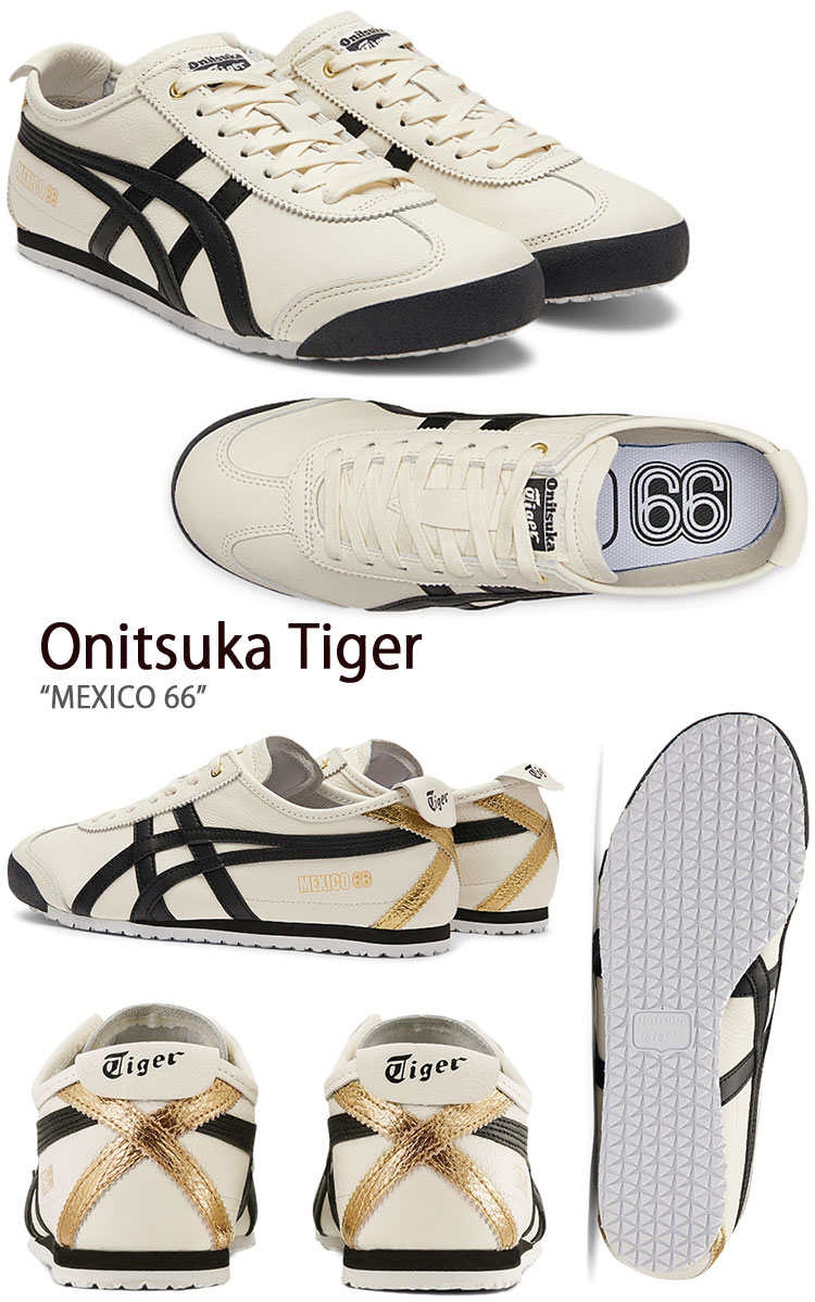 Onitsuka Tiger オニツカタイガー スニーカー MEXICO 66 CREAM