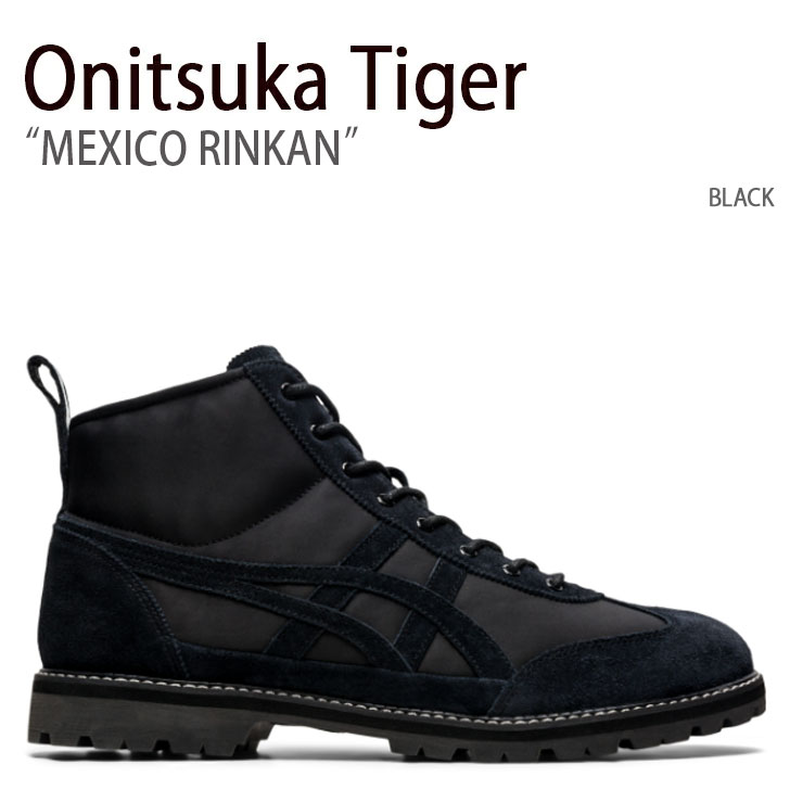 Onitsuka Tiger オニツカタイガー スニーカー MEXICO RINKAN BLACK