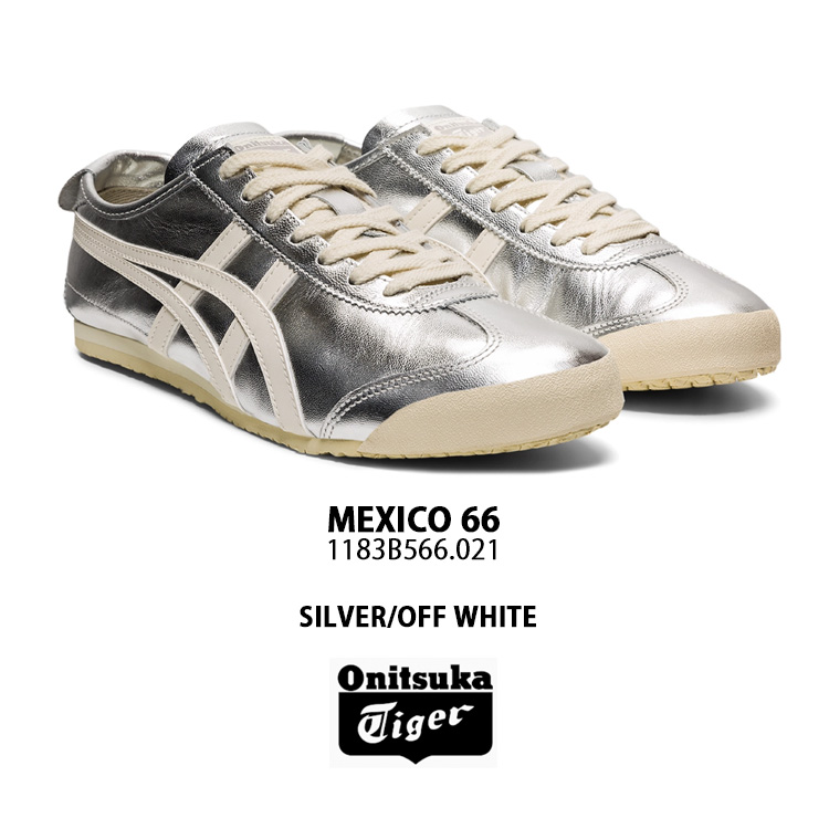 Onitsuka Tiger オニツカタイガー スニーカーMEXICO 66 SILVER 