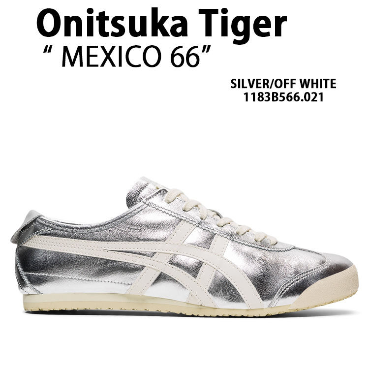 Onitsuka Tiger オニツカタイガー スニーカーMEXICO 66 SILVER OFF WHITE メンズ レディース 男性用 女性用  1183B566.021