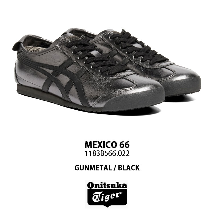 Onitsuka Tiger（オニツカタイガー） スニーカー MEXICO 66 1183B566