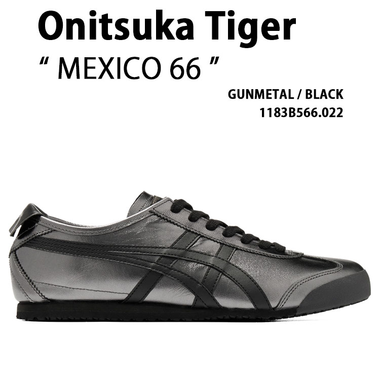 Onitsuka Tiger（オニツカタイガー） スニーカー MEXICO 66 1183B566