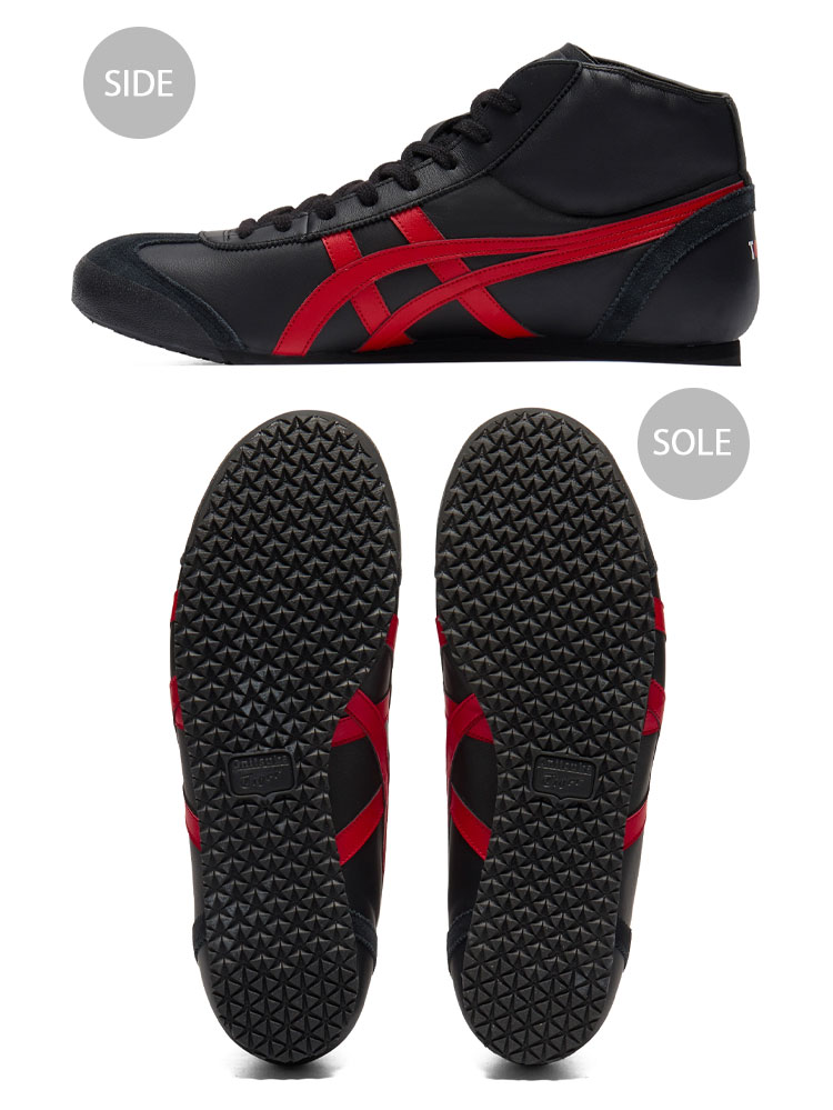オニツカタイガー ミッドランナーGR レザースニーカー ブラック TH6D0L Onitsuka Tiger オニツカタイガー メンズ スニーカー MEXICO MID