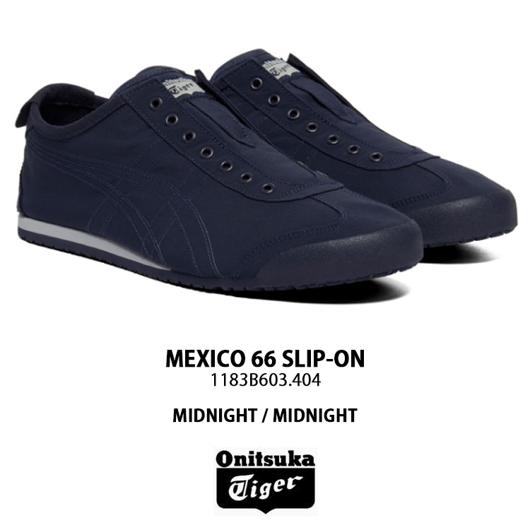 Onitsuka Tiger（オニツカタイガー） スニーカー MEXICO 66 SLIP-ON
