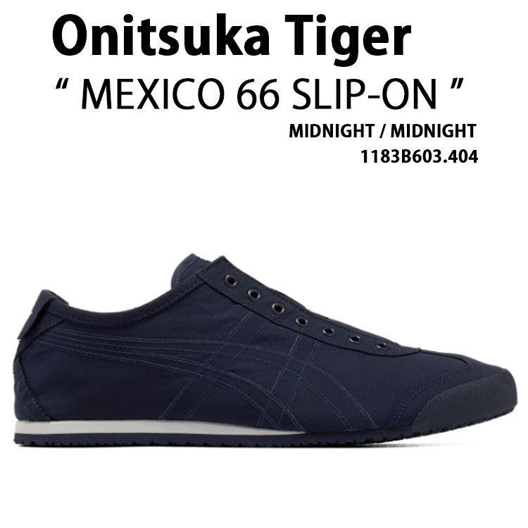 Onitsuka Tiger（オニツカタイガー） スニーカー MEXICO 66 SLIP-ON