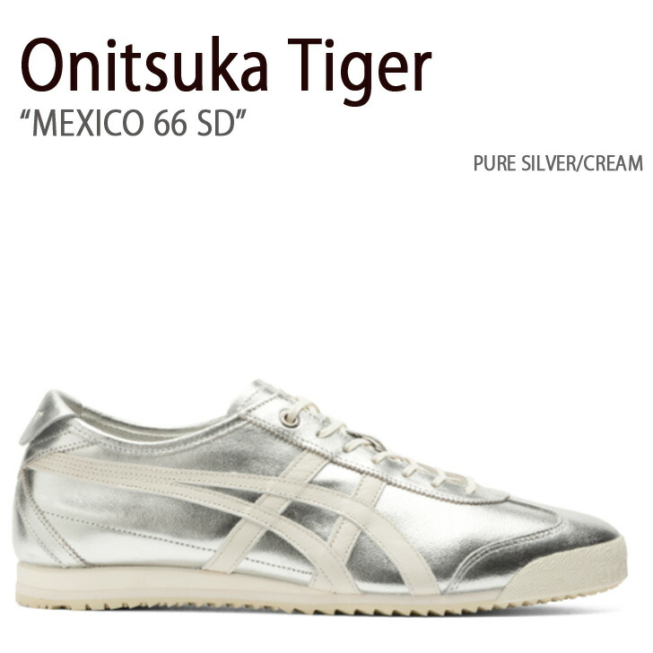 Onitsuka Tiger オニツカタイガー スニーカー MEXICO 66 SD PURE 