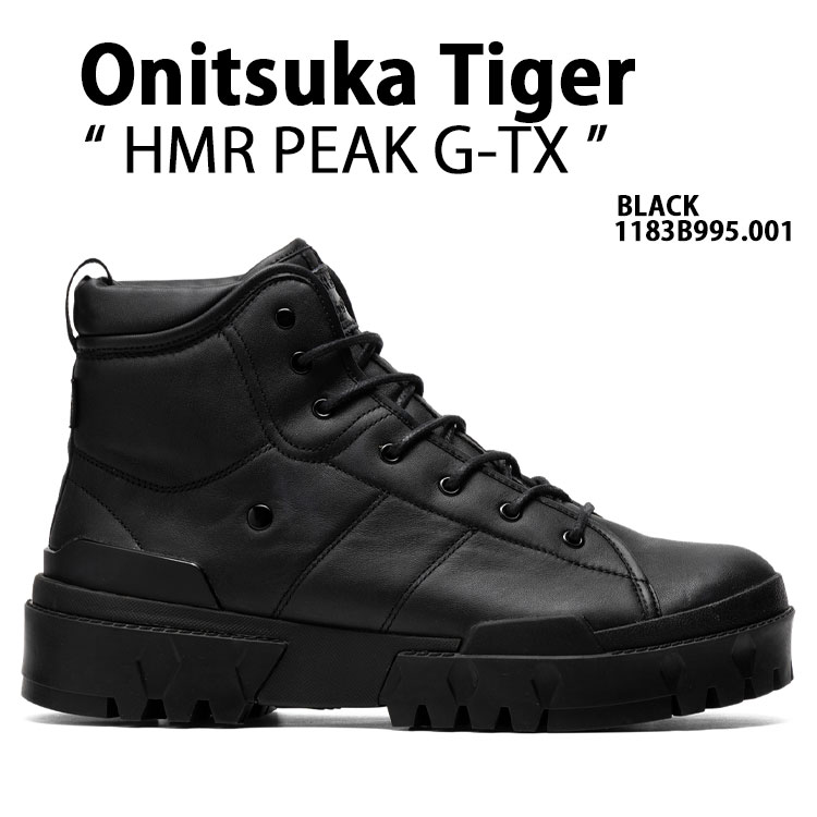 Onitsuka Tiger（オニツカタイガー） ブーツ HMR PEAK G-TX 1183B995