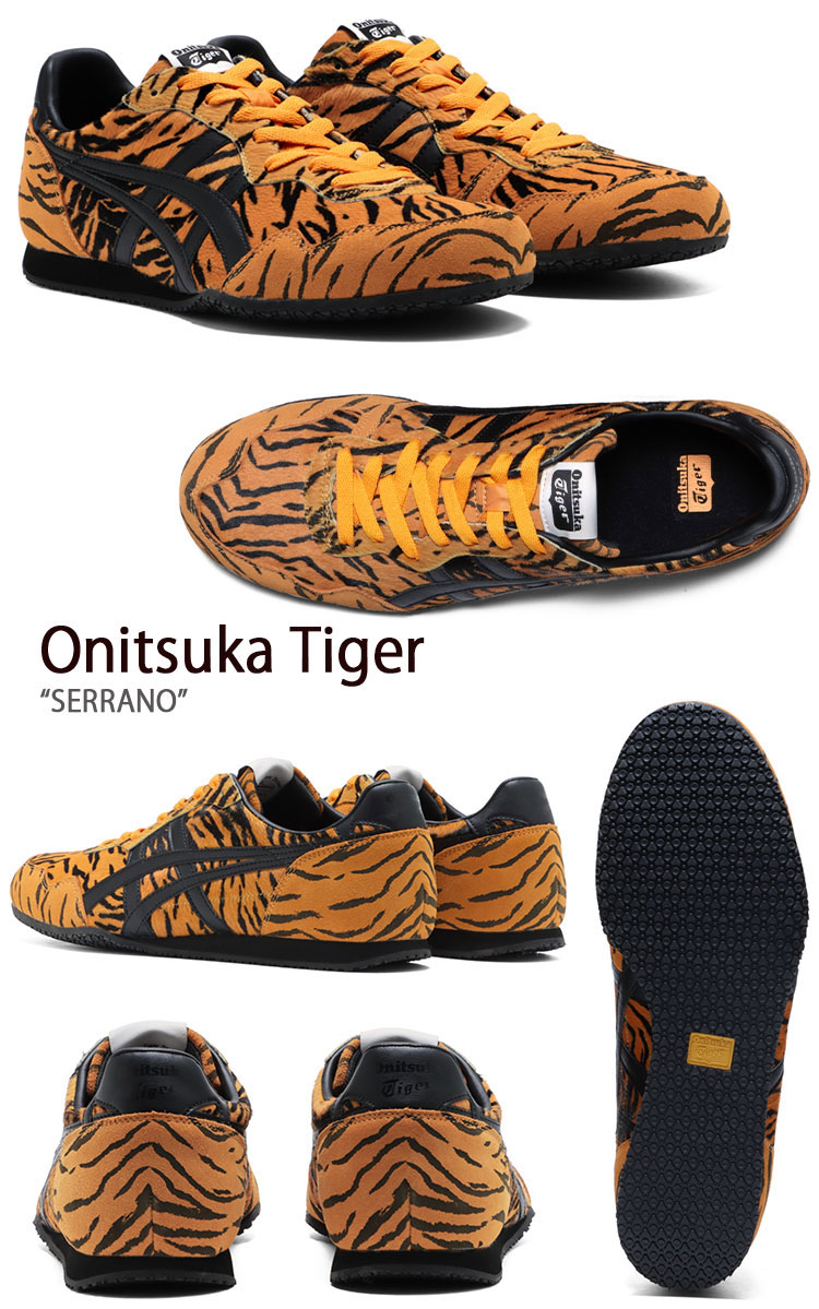 Onitsuka Tiger（オニツカタイガー） スニーカー SERRANO CITRUS BLACK