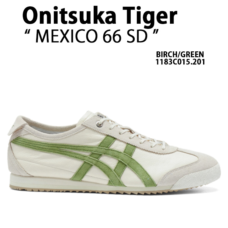 Onitsuka Tiger Tokuten 