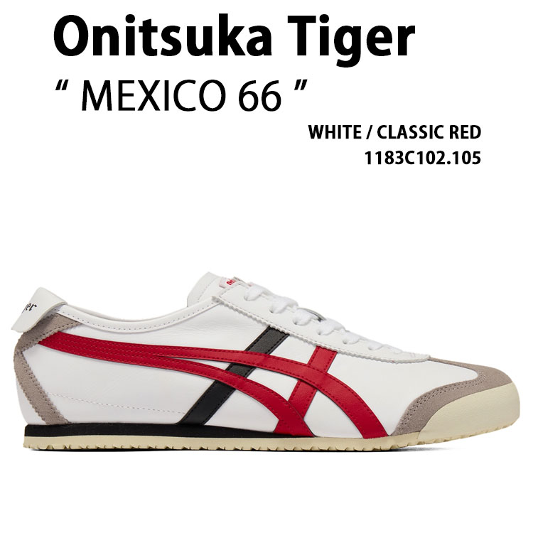 Onitsuka Tiger(オニツカタイガー) スニーカー MEXICO 66 1183C102 Onitsuka Tiger(オニツカタイガー) スニーカー MEXICO 66 1183C102