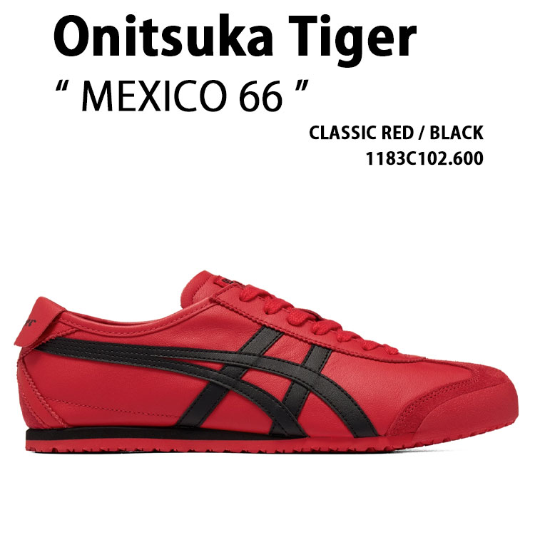 Onitsuka Tiger（オニツカタイガー） スニーカー MEXICO 66 1183C102