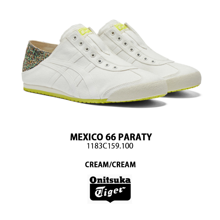 スニーカー　オニツカタイガー　 MEXICO 66 PARATY 1183A437_002_SR_RT_GLB?$
