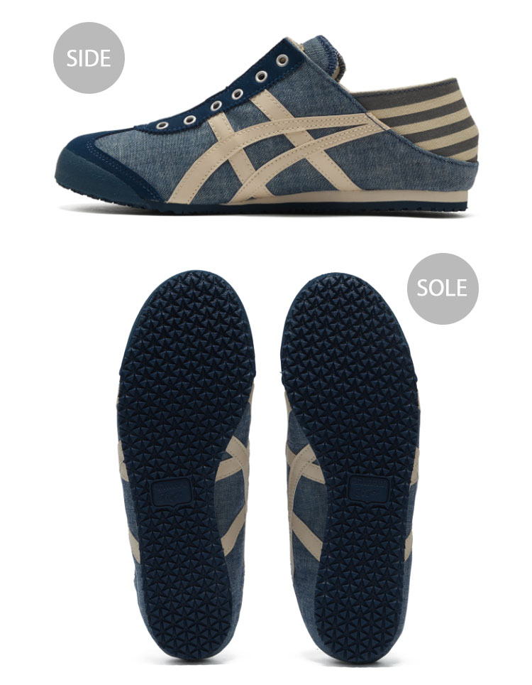 【極美品】オニツカタイガー25 MEXICO 66 PARATY デニム　ブルー Onitsuka Tiger スリッポン MEXICO 66 PARATY / メキシコ