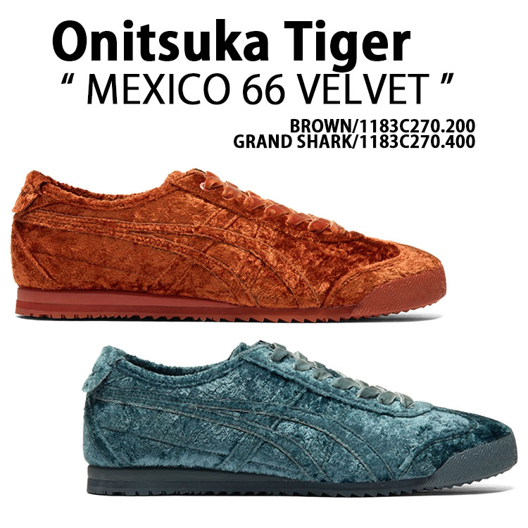 [onitsuka tiger] Mexico 66 Velvet 1183C270_400 ☆送料込☆ MEXICO 66 VELVET - Onitsuka Tiger | Onitsuka Tiger ONLINE STORE