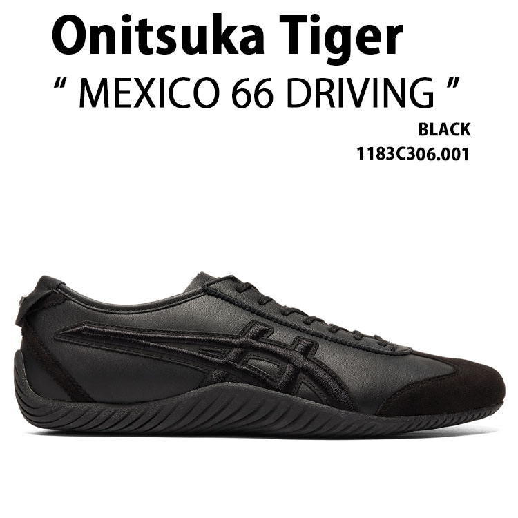 Onitsuka Tiger（オニツカタイガー） スニーカー MEXICO 66 DRIVING