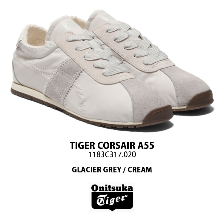 Onitsuka Tiger Mexico 66 “Cream/Licorice Brown” スニーカー