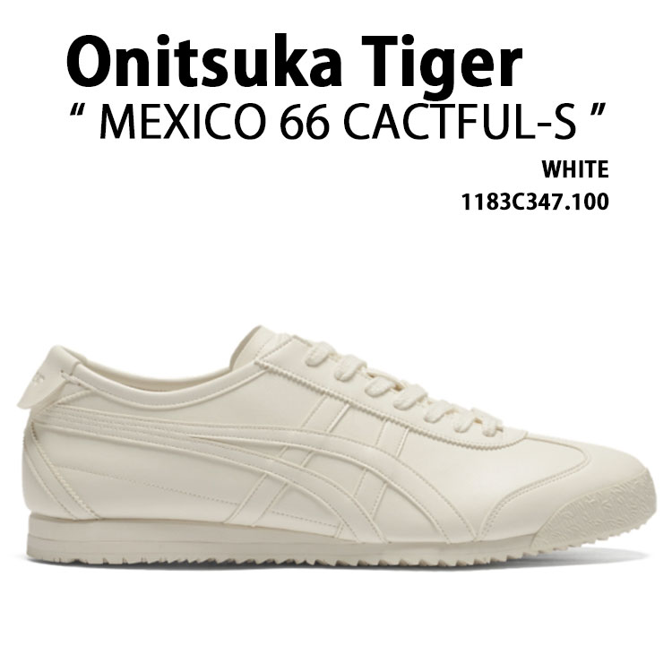 ot-1183c347100.jpg