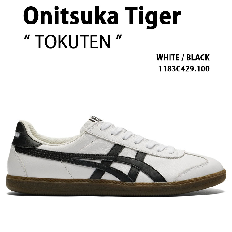 tayaku　Mサイズ　白黒 adidas Originals ZX Flux Weave Black/Running White/Onix | Hypebeast