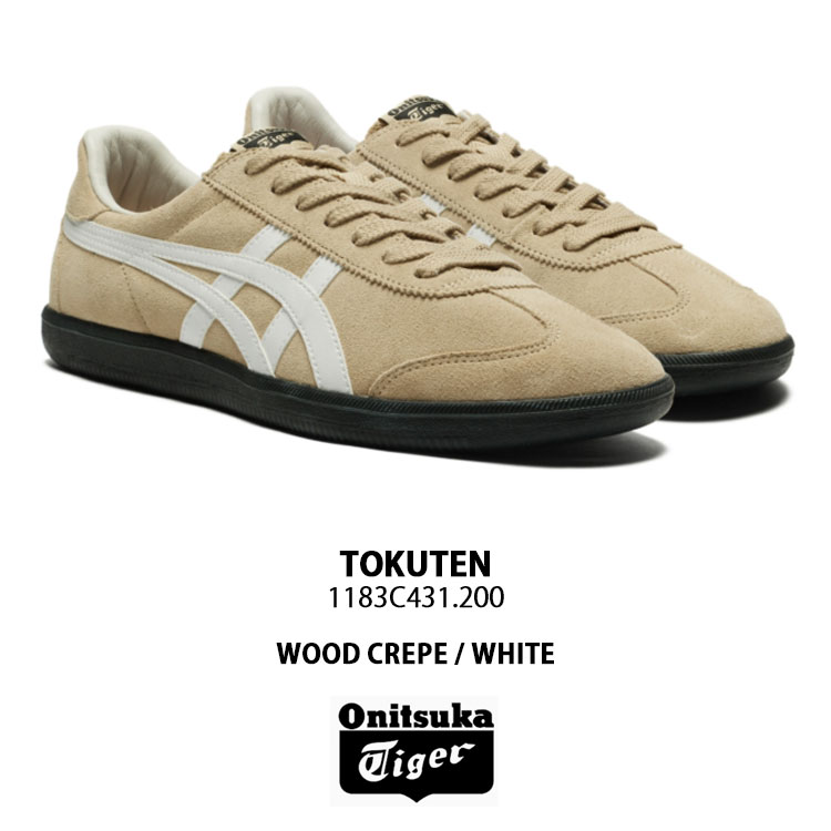 Onitsuka Tiger オニツカタイガー スニーカー TOKUTEN トクテン