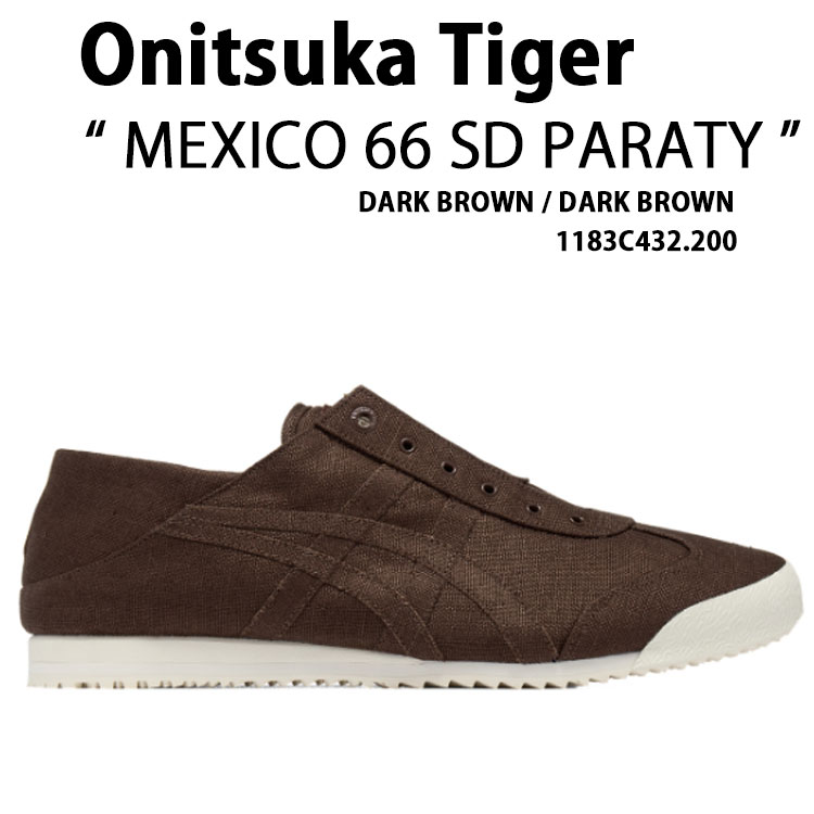 Onitsuka Tiger（オニツカタイガー） シューズ MEXICO 66 SD PARATY