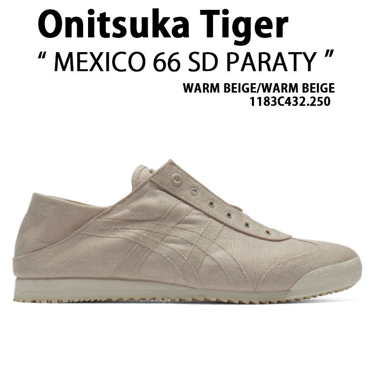 Onitsuka Tiger（オニツカタイガー） シューズ MEXICO 66 SD PARATY