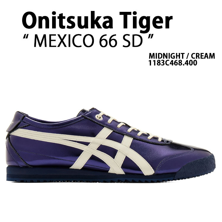 Onitsuka Tiger（オニツカタイガー） スニーカー MEXICO 66 SD