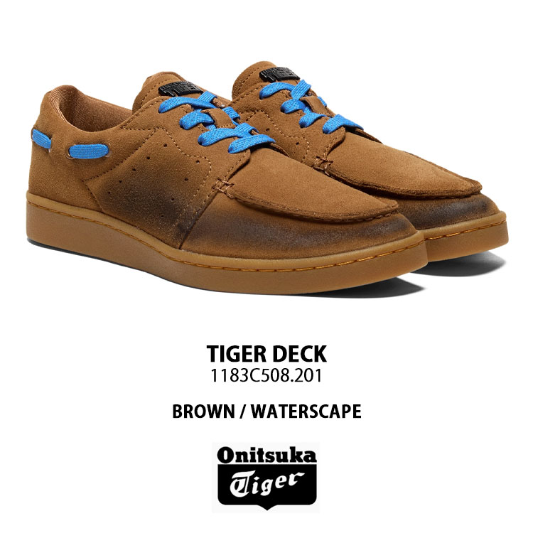 Onitsuka Tiger ブラウン ローカットスニーカー 新品タグ付き Onitsuka Tiger（オニツカタイガー） ローカットスニーカー 24.5