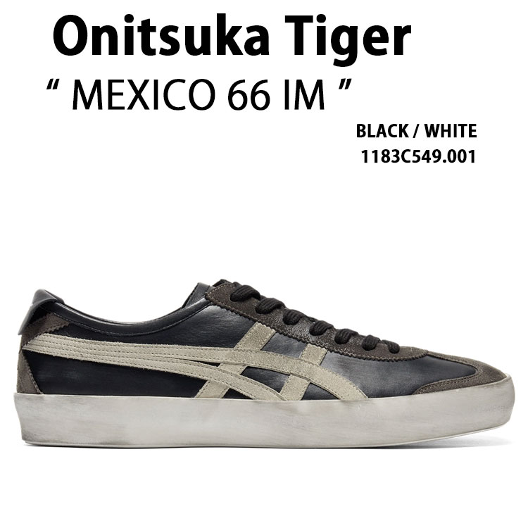 Onitsuka Tiger（オニツカタイガー） スニーカー MEXICO 66 IM