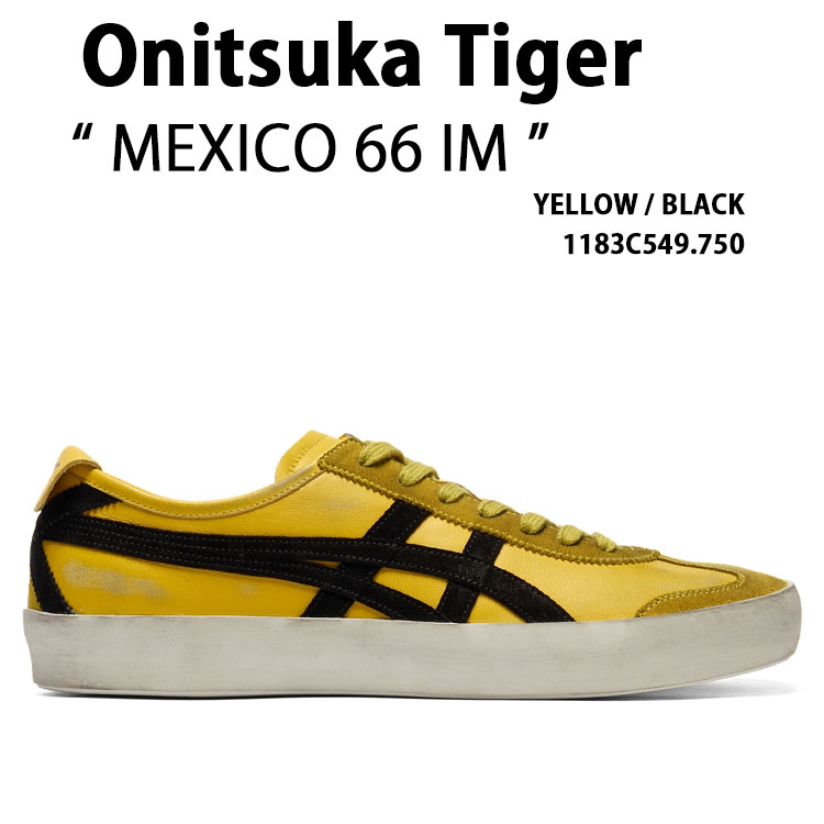 Onitsuka Tiger（オニツカタイガー） スニーカー MEXICO 66 IM