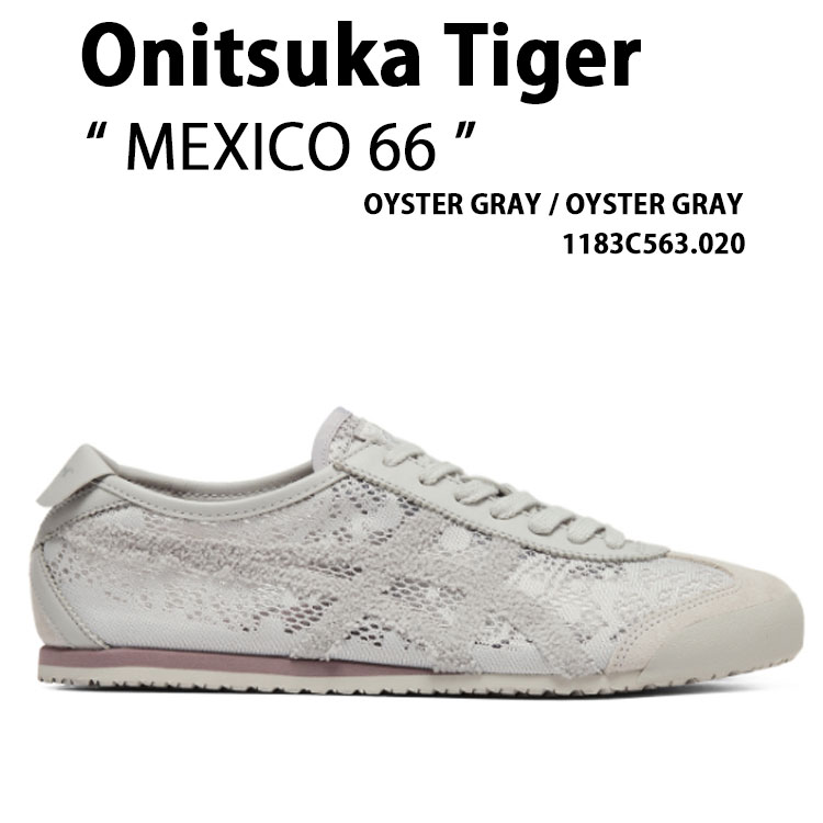Onitsuka Tiger（オニツカタイガー） スニーカー MEXICO 66 GRAY
