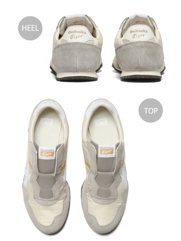 【しおん】スキニーオーバル[16458]変更１３点 Onitsuka Tiger（オニツカタイガー） スニーカー シューズ SERRANO