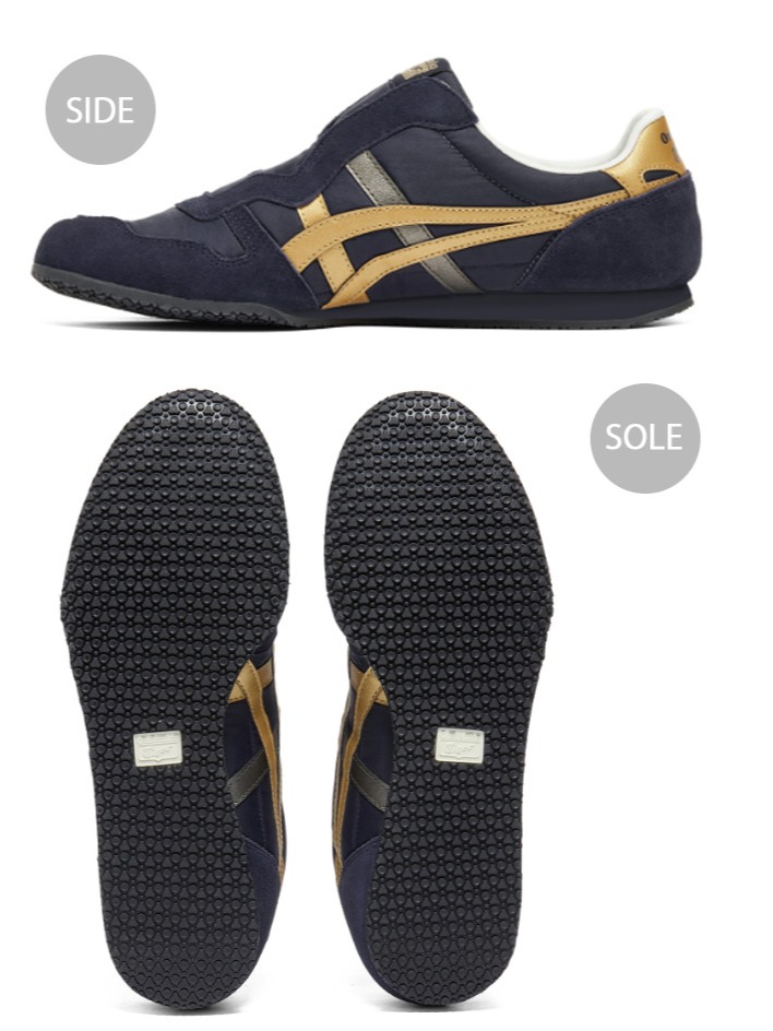 Onitsuka Tiger（オニツカタイガー） スニーカー シューズ SERRANO