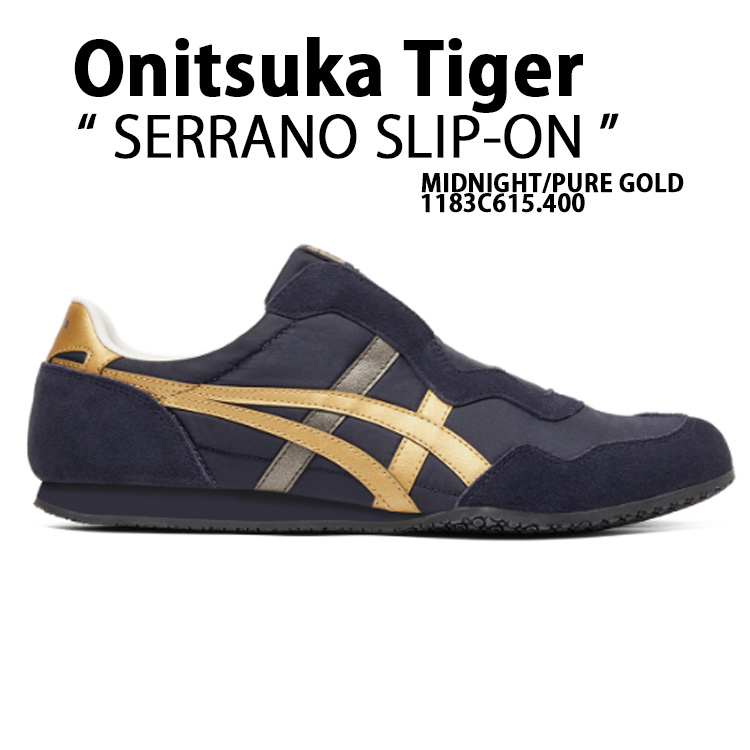 Onitsuka Tiger（オニツカタイガー） スニーカー シューズ SERRANO
