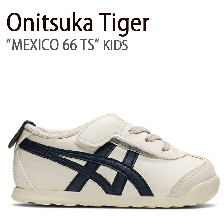 Onitsuka Tiger オニツカタイガー スニーカー メキシコ 66 TS ホワイト