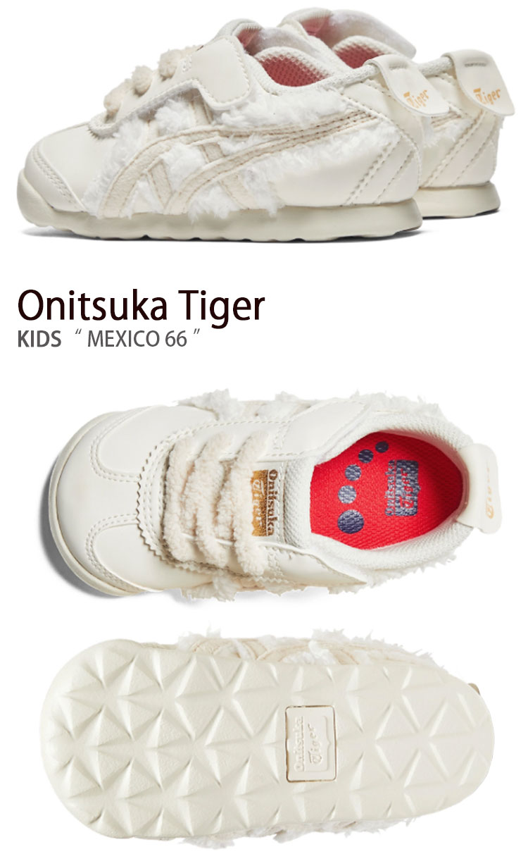 オニツカタイガー　キッズ　スニーカー　16 Onitsuka Tiger スニーカー MEXICO 66 KIDS / メキシコ キッズ