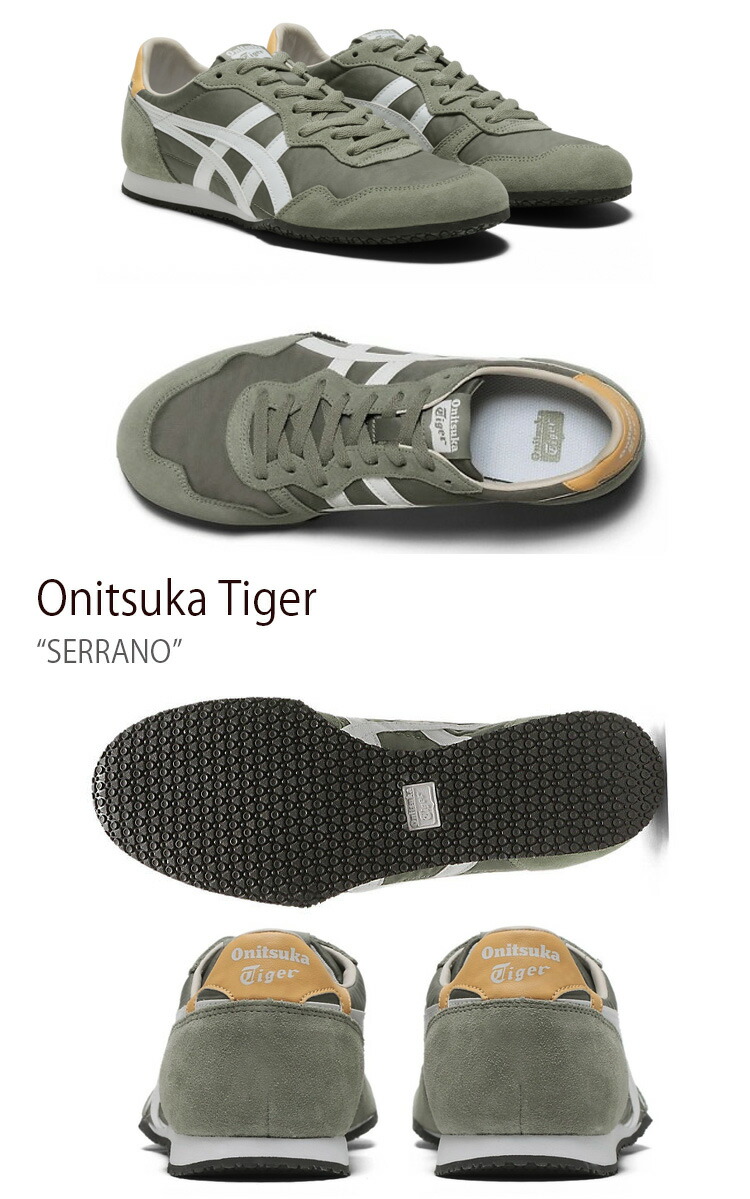 Onitsuka Tiger オニツカタイガー スニーカー SERRANO BURNT Onitsuka Tiger オニツカタイガー スニーカー SERRANO BURNT