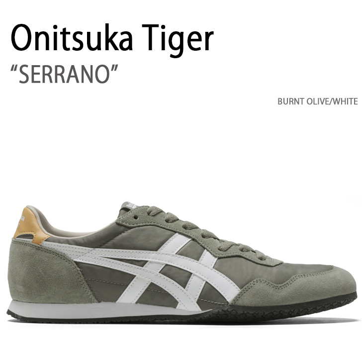 Onitsuka Tiger オニツカタイガー スニーカー SERRANO BURNT OLIVE