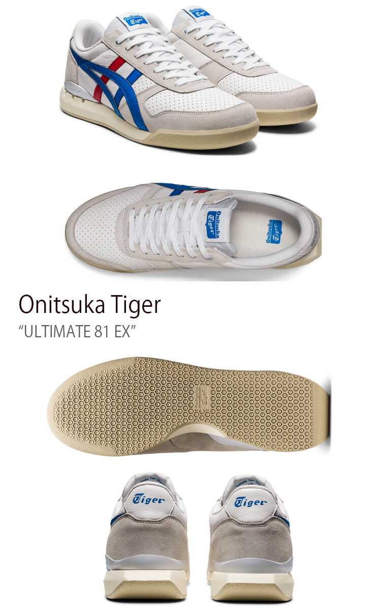 Onitsuka Tiger（オニツカタイガー） スニーカー ULTIMATE 81 EX WHITE
