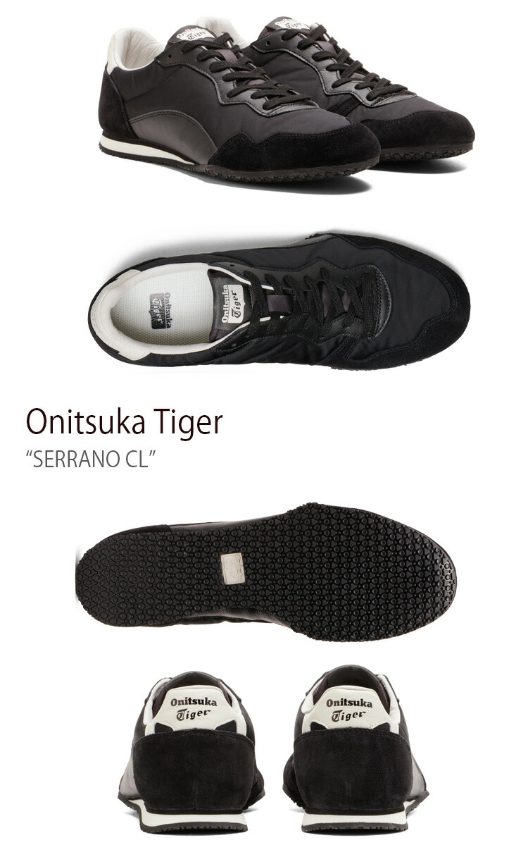 Onitsuka Tiger オニツカタイガー スニーカー SERRANO CL BLACK