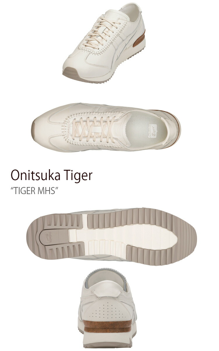 Onitsuka Tiger（オニツカタイガー） スニーカー TIGER MHS CREAM