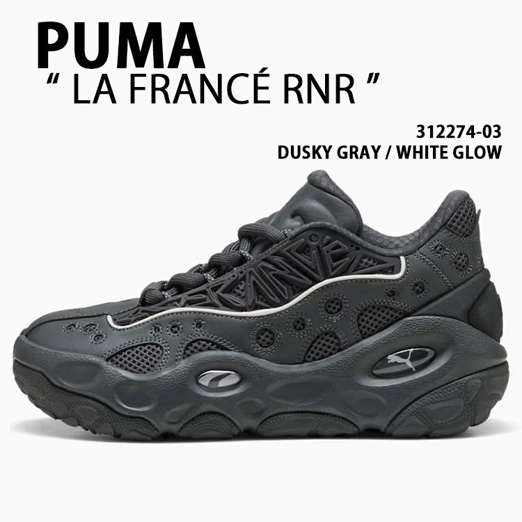 PUMA（プーマ） スニーカー LA FRANCE RNR 312274-03 シューズ ラ
