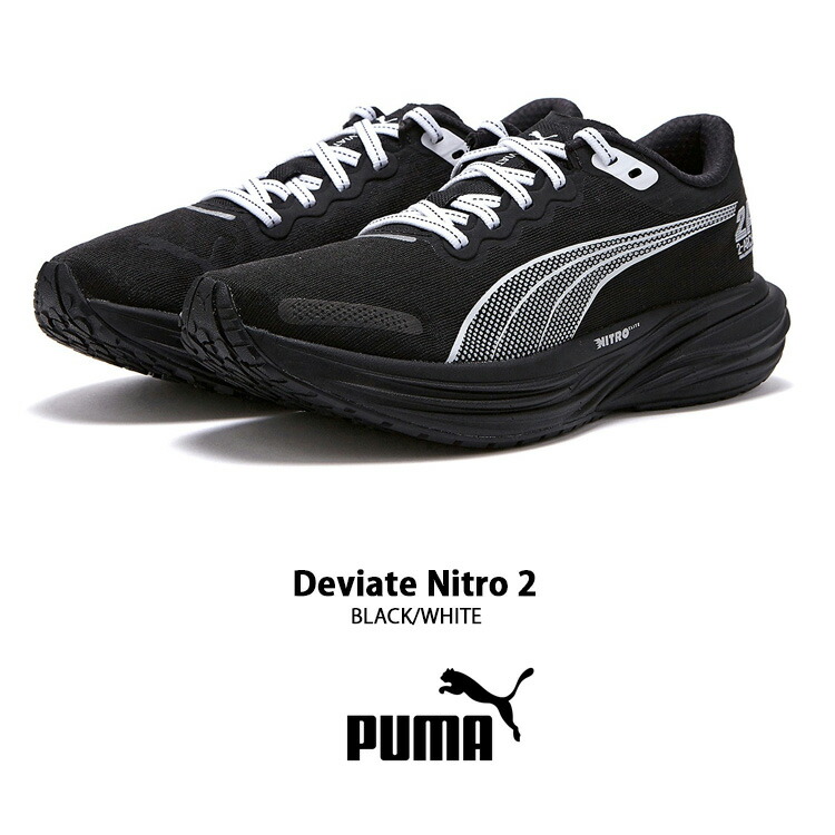 PUMA プーマ スニーカー balansa DEVIATE NITRO 2 BLACK WHITE