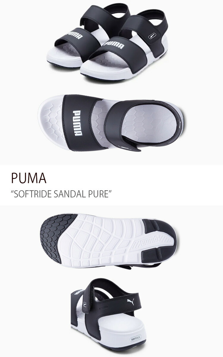 PUMA プーマ サンダル SOFTRIDE SANDAL PURE BLACK WHITE ソフトライドサンダルピュア ブラック ホワイト シューズ  メンズ レディース 男性用 女性用 389083-03