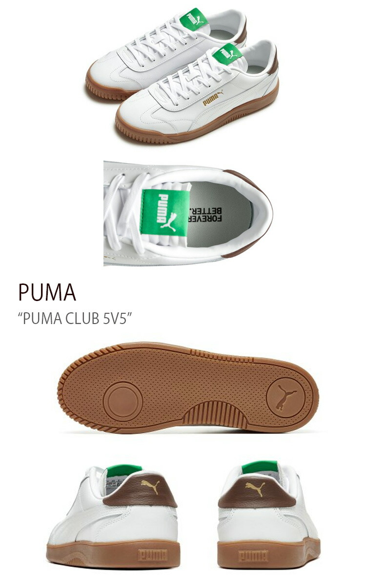 PUMA プーマ スニーカー CLUB 5V5 WHITE CHESTNUT BROWN GOLD