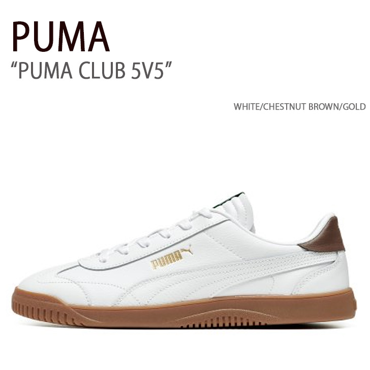 PUMA靴ホワイト29センチ 24 0cm・未使用】PUMA ユニセックス スマッシュ バック
