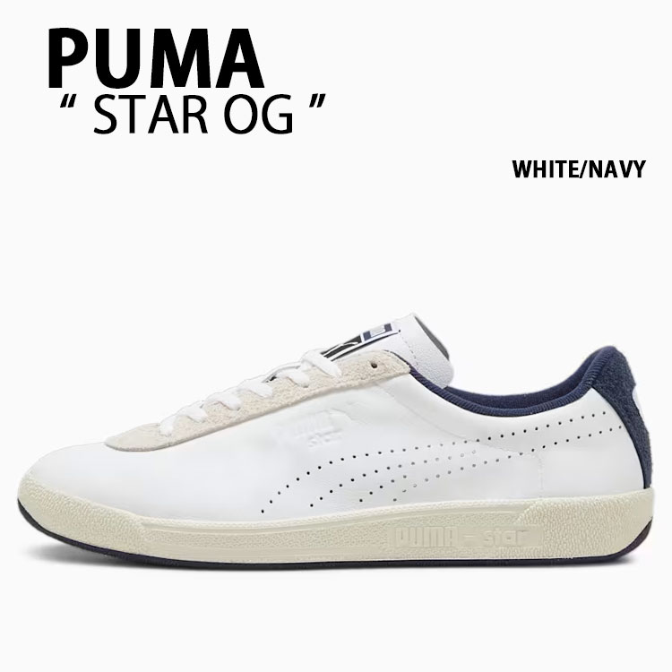 PUMA プーマ スニーカー STAR OG 393199-03 WHITE NAVY シューズ スター OG ホワイト ネイビー スエード メンズ レディース PUMA（プーマ） スニーカー STAR OG 393199-03 WHITE NAVY シューズ