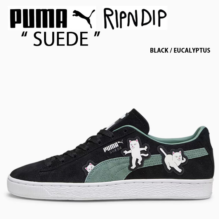 PUMA プーマ スニーカー RIPNDIP SUEDE BLACK GREEN 393872-01 リップンディップ スエード コラボ  コラボスニーカー コラボシューズ グリーン ブラック : pm-39387201 : セレクトショップ a-dot - 通販 -  Yahoo!ショッピング