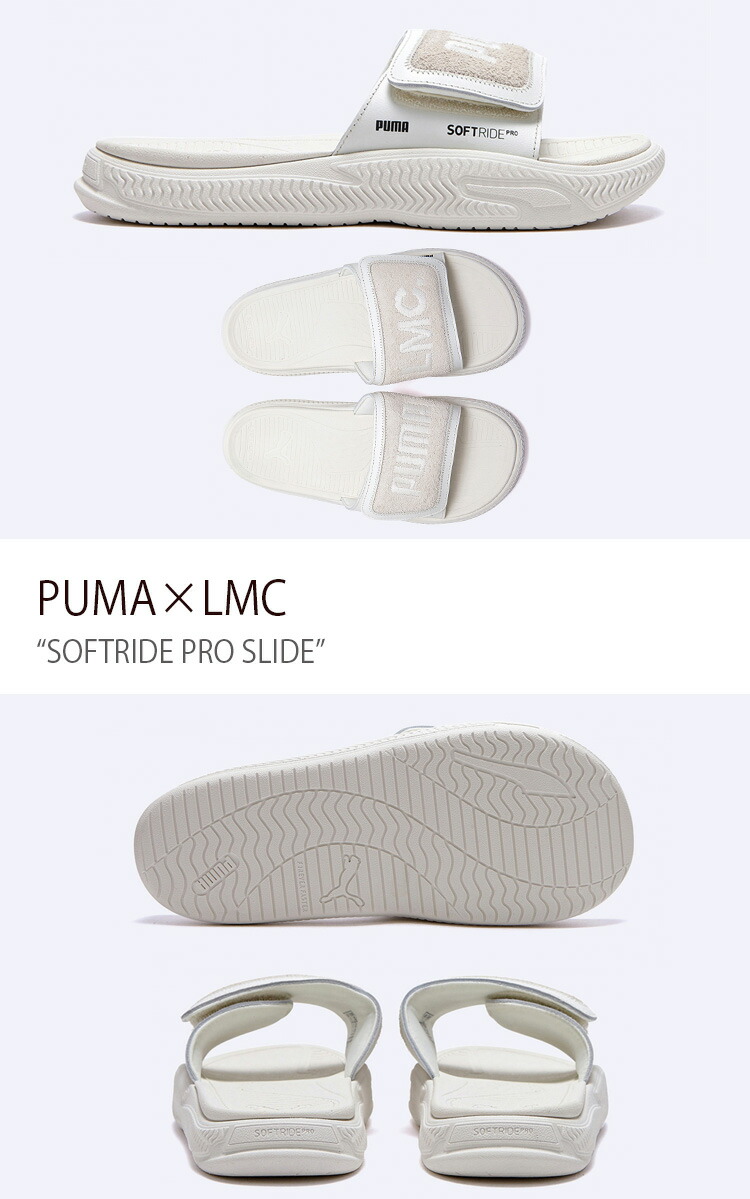 ★人気★【PUMA】★PUMA SOFTRIDE PRO SLIDE V LMC★22-29cm★ SoftridePro 24 V Slides | PUMA