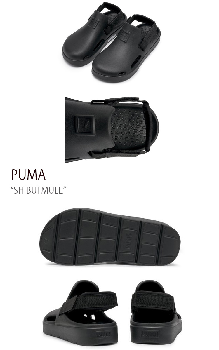 PUMA プーマ サンダル SHIBUI MULE BLACK COOL DARK GRAY シブイミュール ブラック シューズ メンズ レディース  男性用 女性用 394883-01